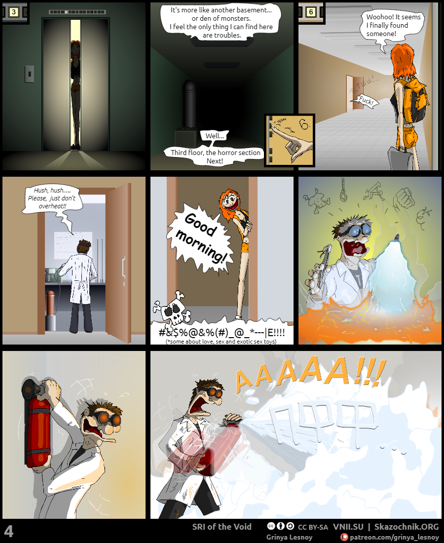 SRI of the Void Page 4