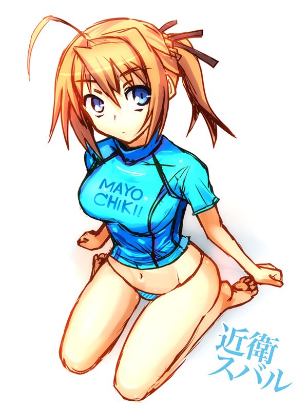 Subaru Konoe In Swimming Suit Mayo Chiki By Zp524 On Deviantart Subaru Konoe In Swimming Suit Mayo Chiki By Zp524 On Deviantart