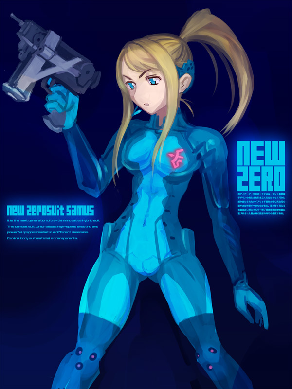 New zerosuit Samus