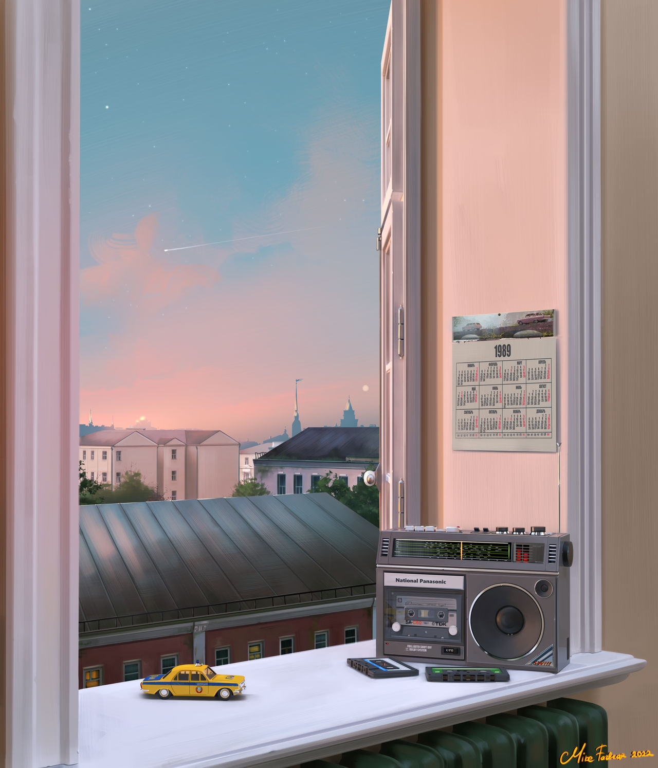 Fragments Of The Past By MikeFazbear On DeviantArt Fragments of the past by mikefazbear on deviantart
