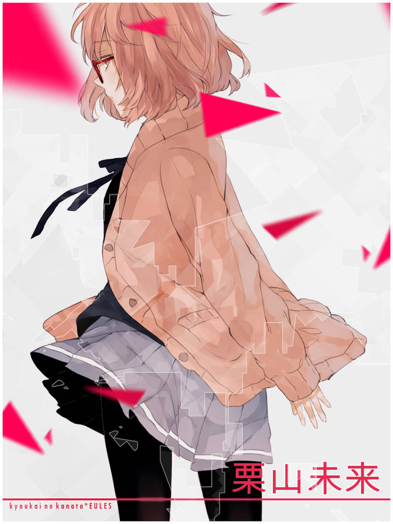 Kuriyama Mirai by Owl-pudding