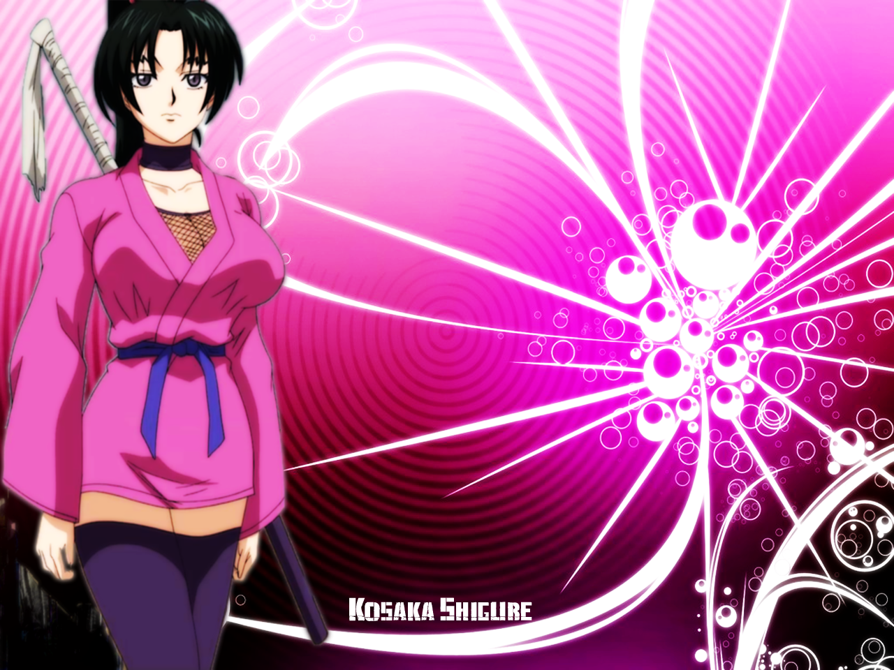 Kosaka Shigure Wallpaper By Phoenixitachi On Deviantart Kosaka Shigure Wallpaper By Phoenixitachi On Deviantart