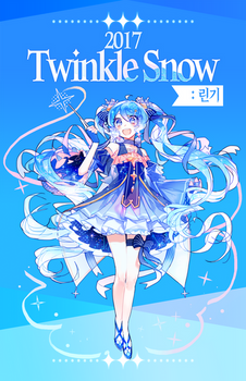 snowmiku