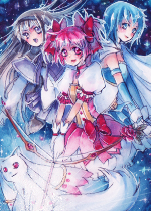 aceo 154 madoka girls