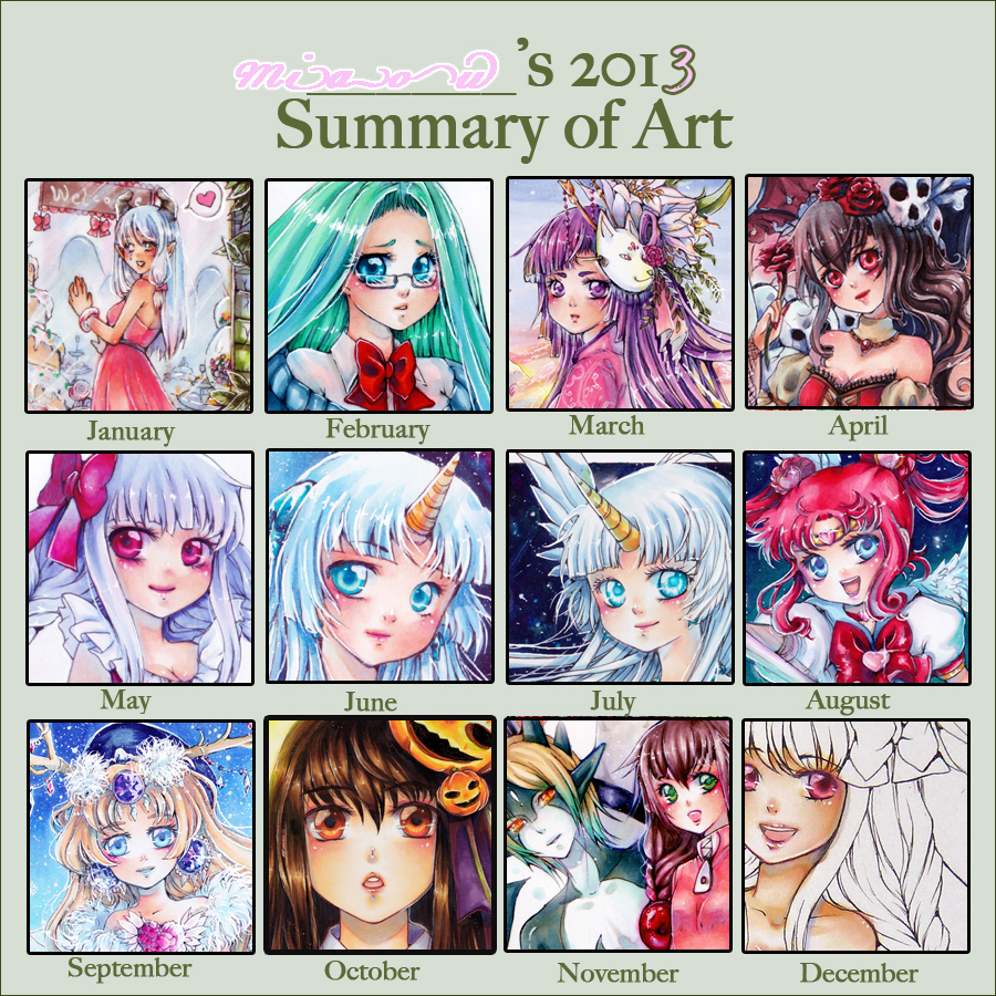 2013 art summary