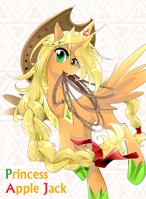 Princess Apple Jack!