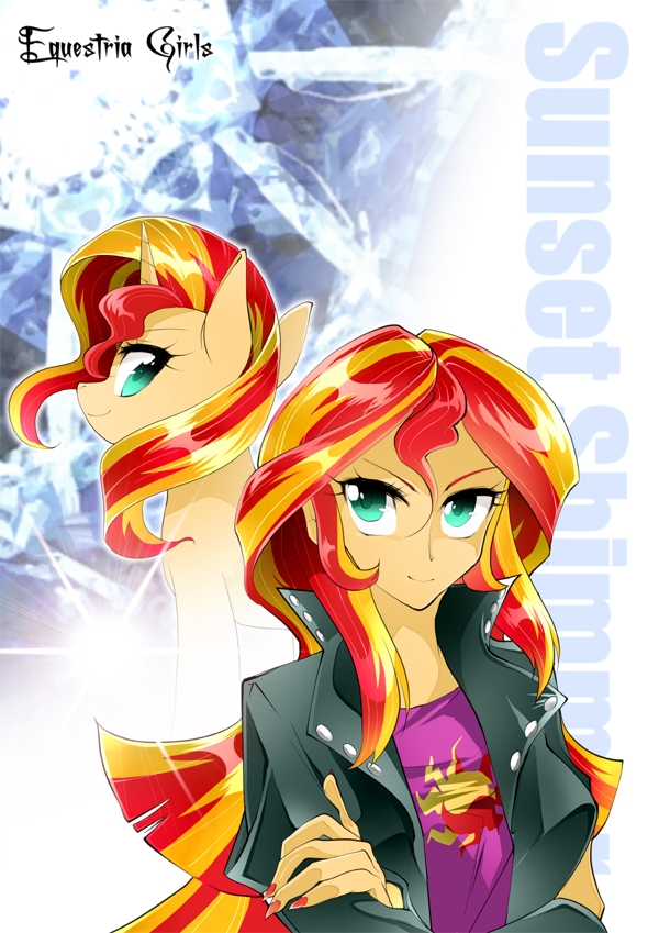 Sunset Shimmer