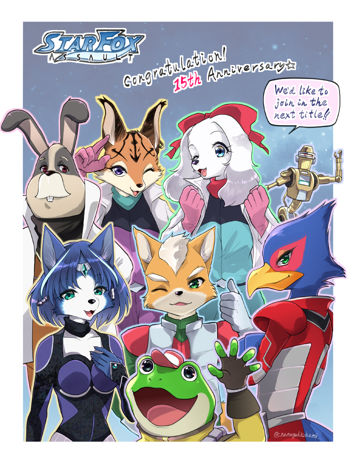 Starfox Trilogy Switch Cover Art by KitaTheCrystalBlues on DeviantArt