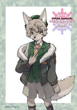 [Commissioned art] Kerota Fursona