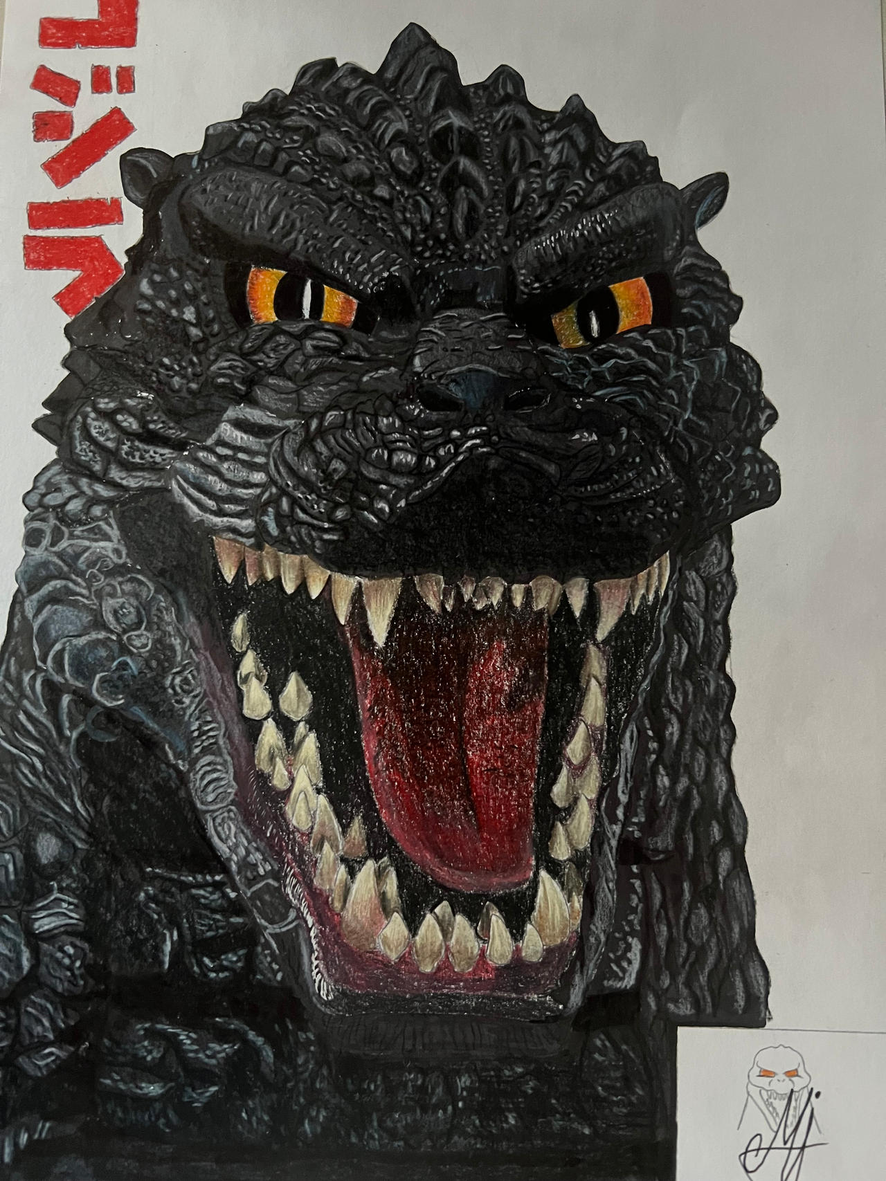 Heisei Godzilla Traditional Art By MilesJ64 On DeviantArt heisei-godzilla-traditional-art-by-milesj64-on-deviantart