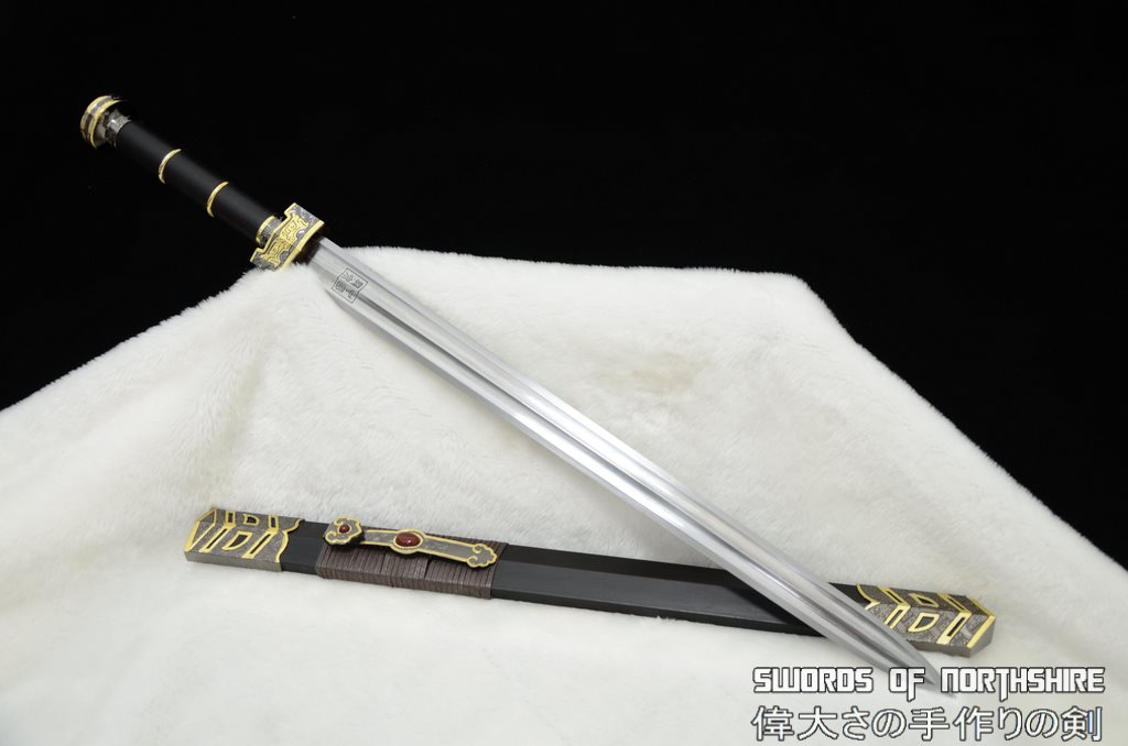 King Goujian of Yue Folded Steel Jian Sword 2