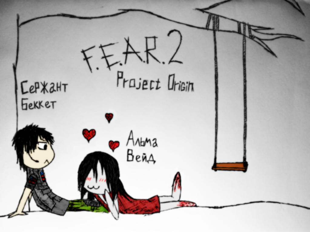 F.E.A.R. 2 Project Origin