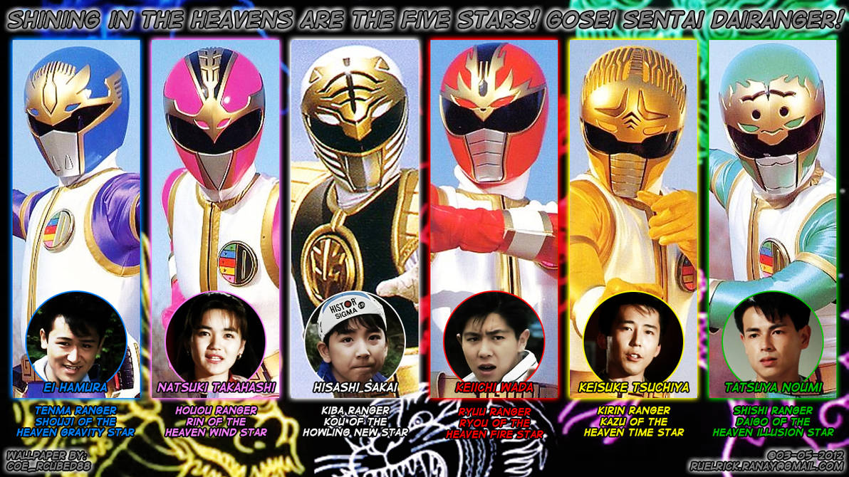 Gosei Ranger Gosei Sentai Dairanger by nobuharuudou on DeviantArt