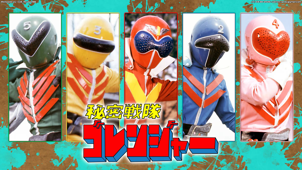 1. Himitsu Sentai Goranger by nobuharuudou on DeviantArt
