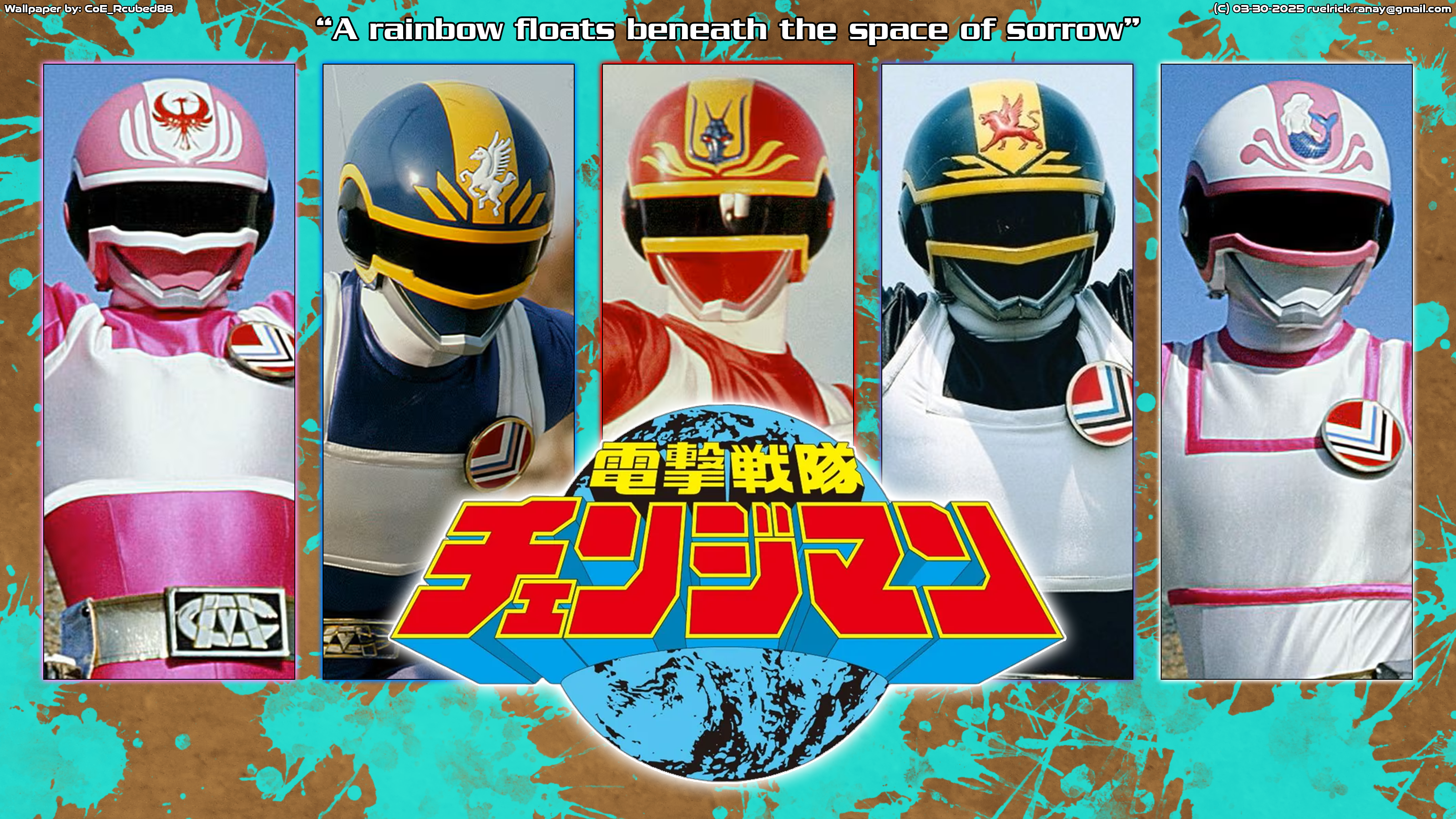 Changerman 9. Dengeki Sentai Changeman by nobuharuudou on DeviantArt
