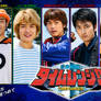 24. Timeranger alter egos