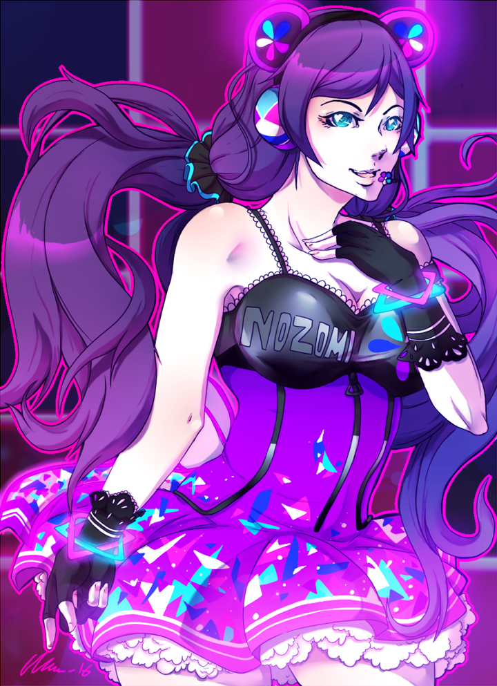 Cyber Nozomi