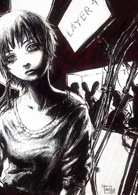 Lain