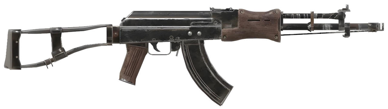 Chinese Assault Rifle by docklands14 on DeviantArt