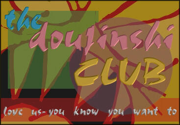 The Doujinshi Club DevID I
