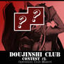 DOUJINSHI CLUB CONTEST 1