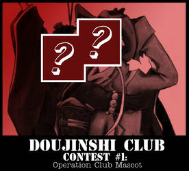 DOUJINSHI CLUB CONTEST 1