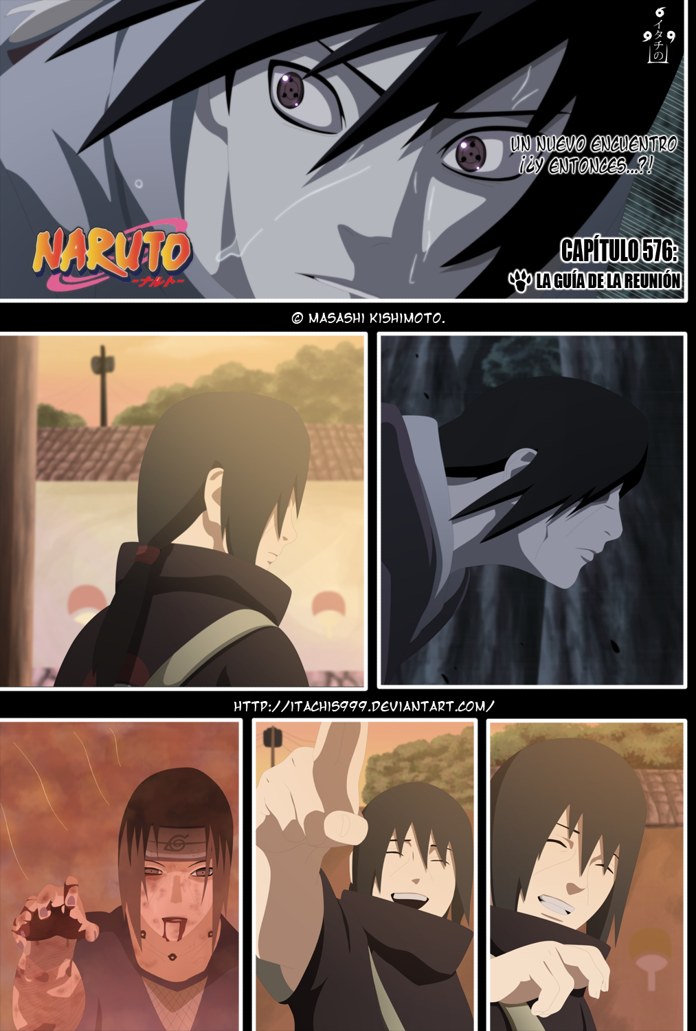 Uchiha Brothers Memories