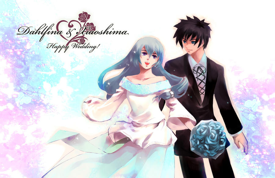 Mabinogi Wedding Gift