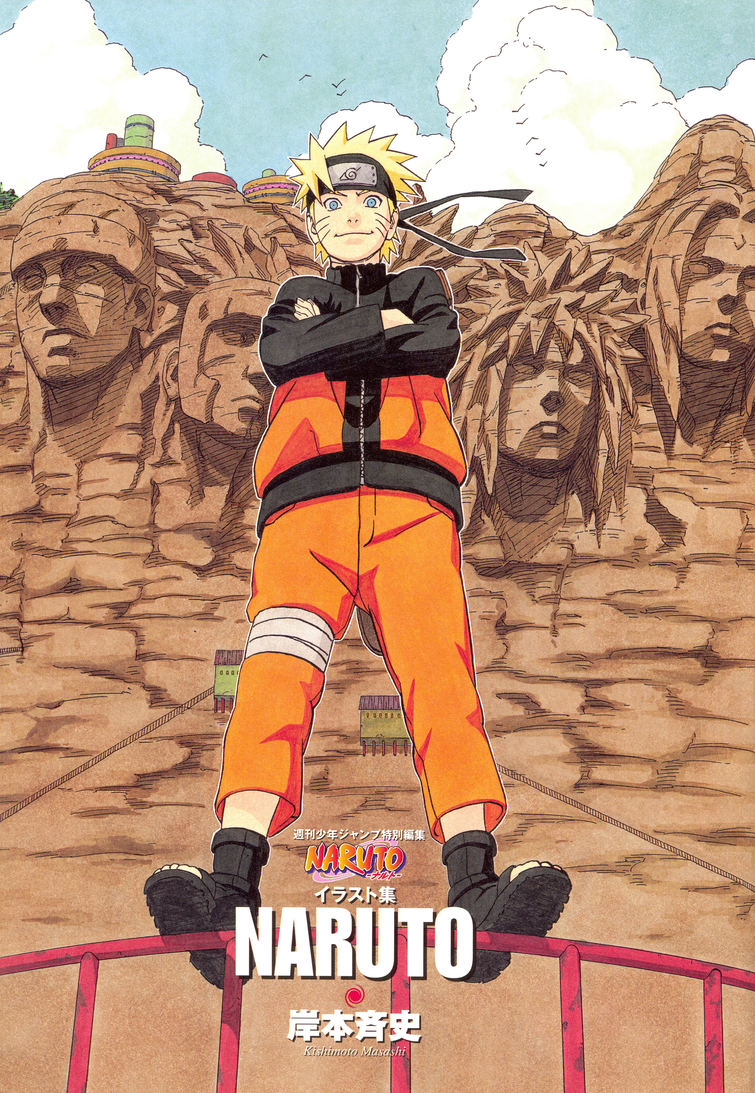 personagens naruto online RickStilinski - Illustrations ART street