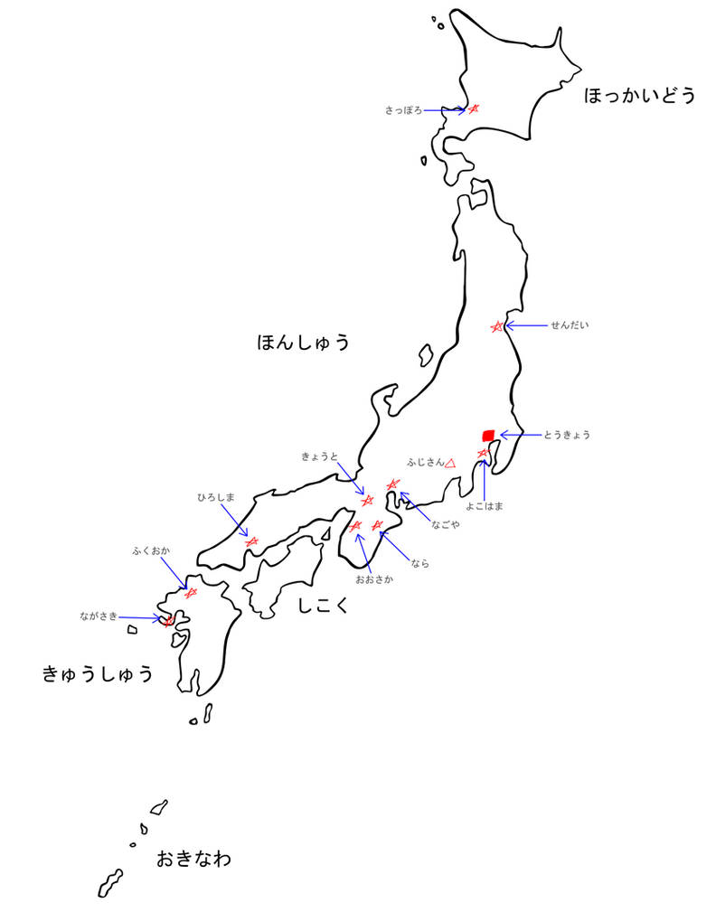 Map Of Japan Cities By Mystichuntress On Deviantart Map Of Japan Cities By Mystichuntress On Deviantart