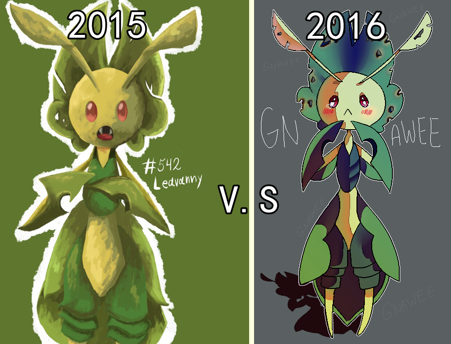 2015 vs 2016