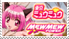 Tokyo Mew Mew Power Stamp by FairyLoffy