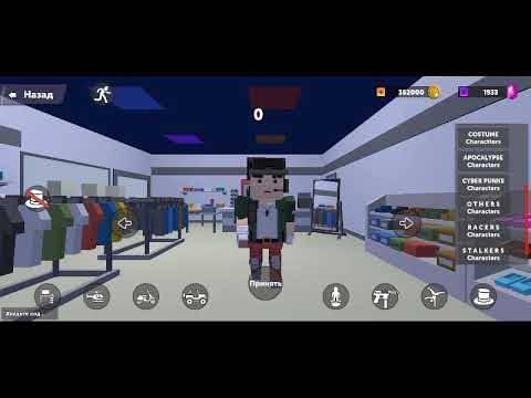 SSB2 by ThatOneHongkongGuy on DeviantArt