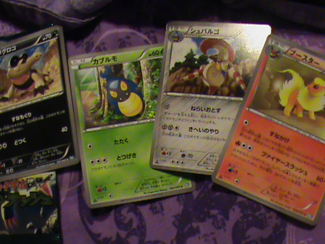 japanese pokemon cards!