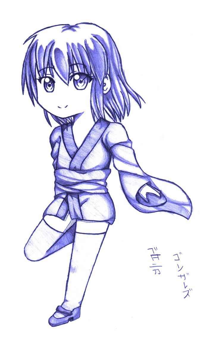 Chibi Koyuki