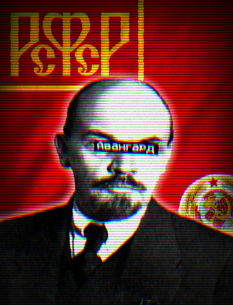 Lenin by Neobolshevik on DeviantArt