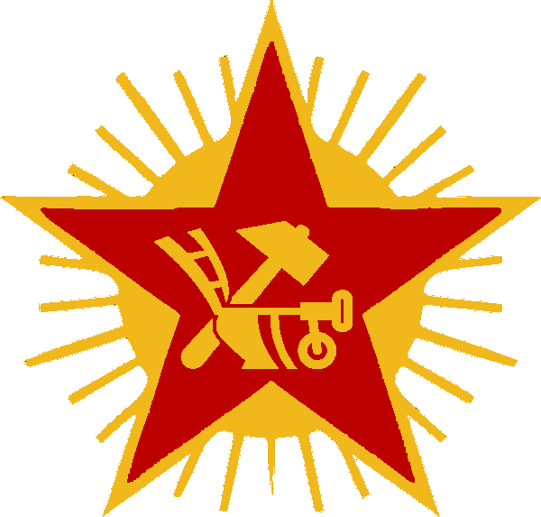 Red Command Symbol Red Army Emblem by Neobolshevik on DeviantArt