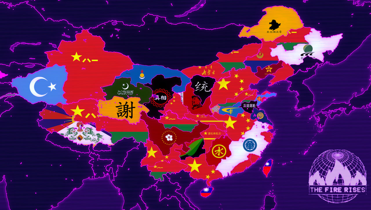 Deviantart China Map TFR Second Chinese Civil War Map by Neobolshevik on DeviantArt