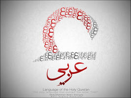 Arabic Language Typography