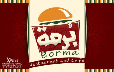 Borma Restaurant and Cafe - Logo