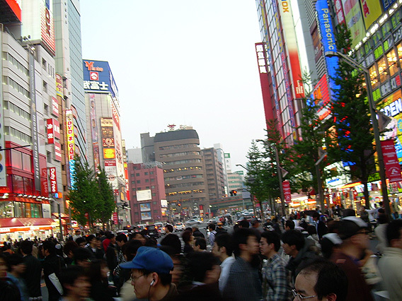 Akihabara