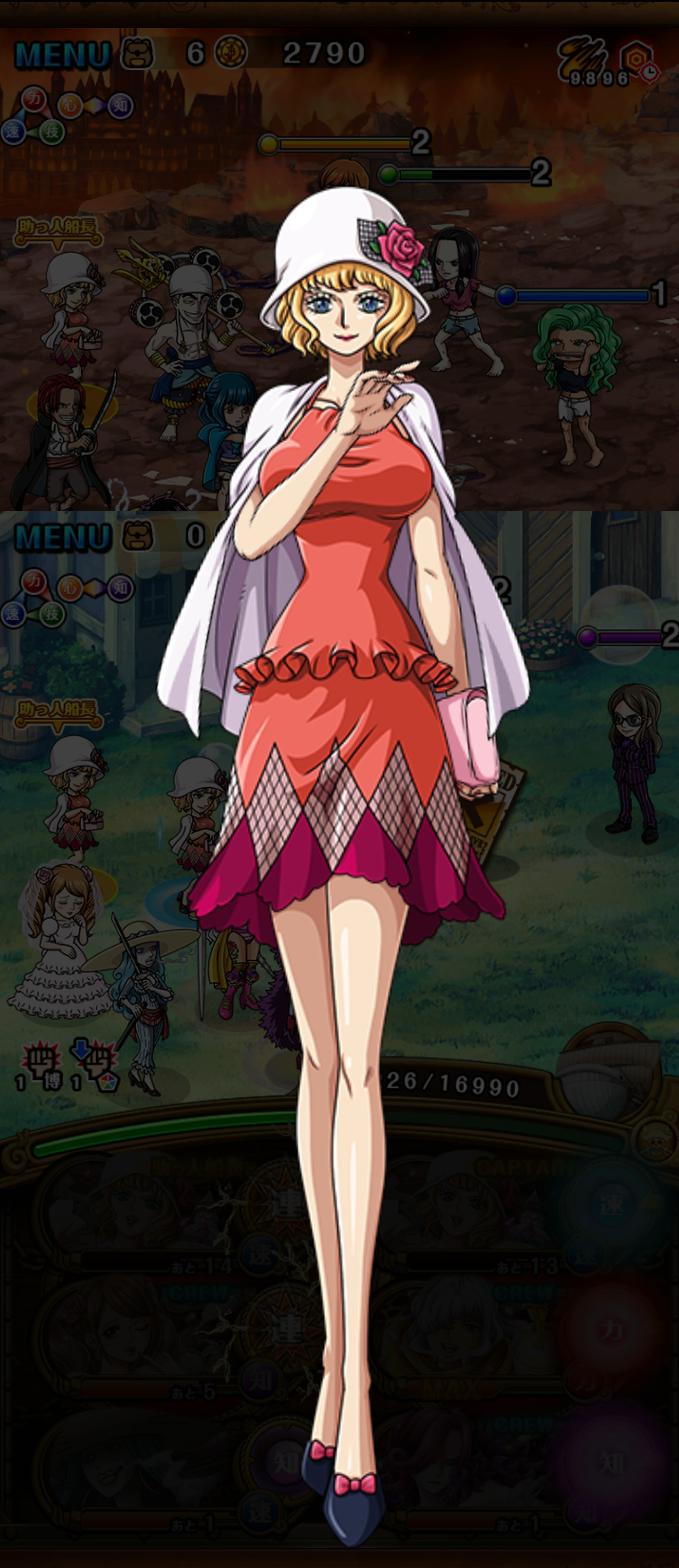 Stussy Cp0 By Lobo299 On Deviantart Stussy Cp0 By Lobo299 On Deviantart