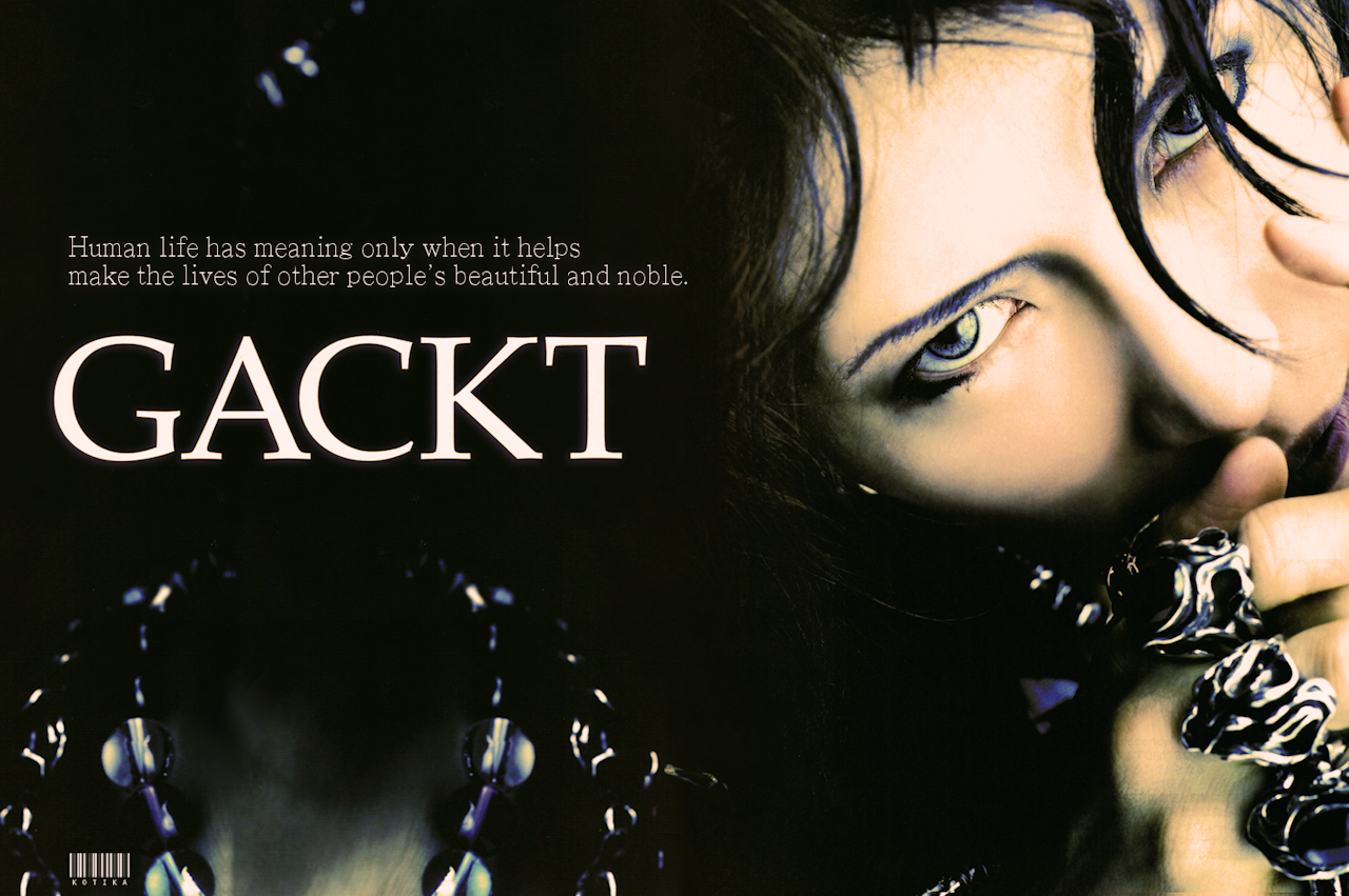 Gackt - Reflection