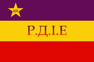 HispanoEslavia bandera 1.5