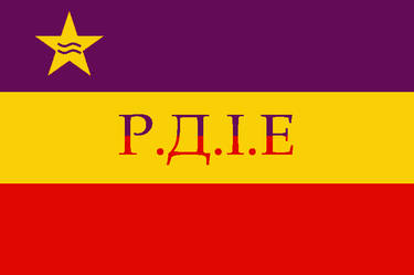 HispanoEslavia bandera 1.5