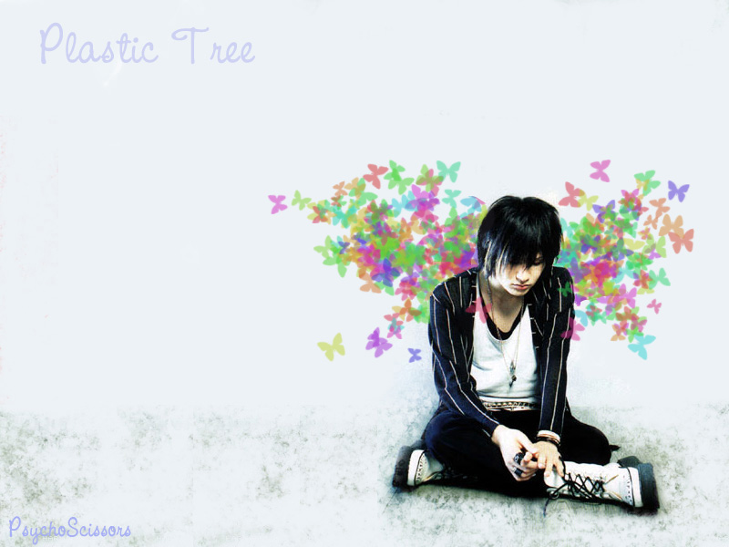 Ryutaro butterfly wings