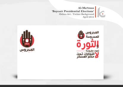 Al Ma7rous Twitter Background