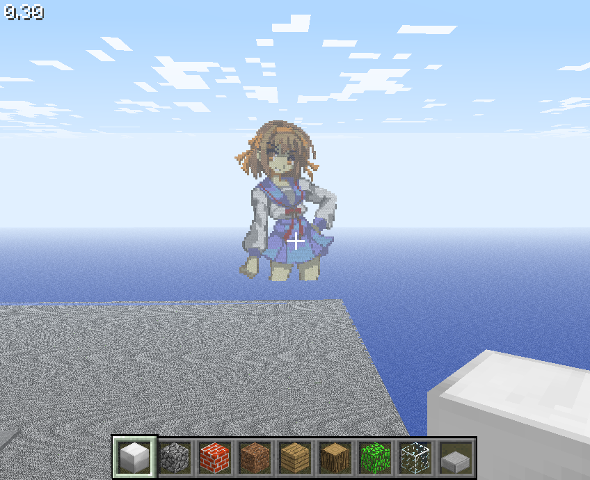 Minecraft-Haruhi Suzumiya