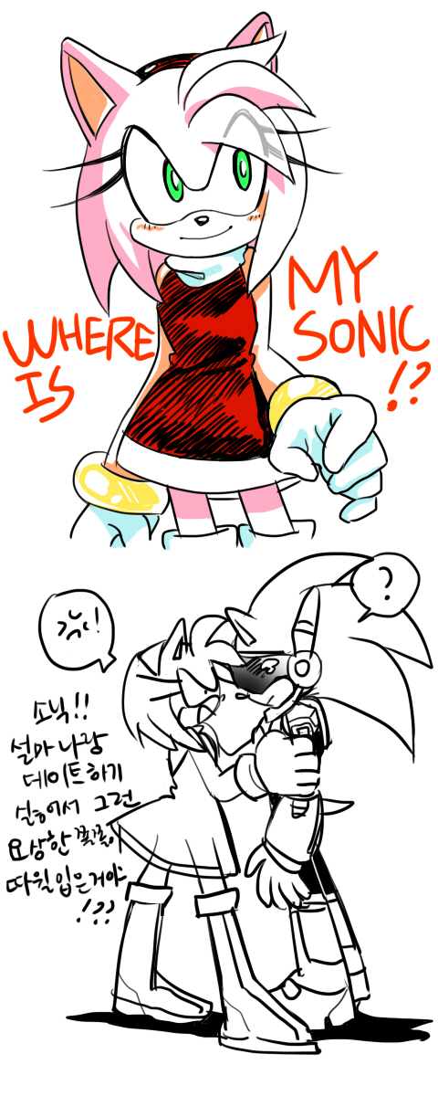 COMIC AMY by GaruGiroSonicShadow on DeviantArt