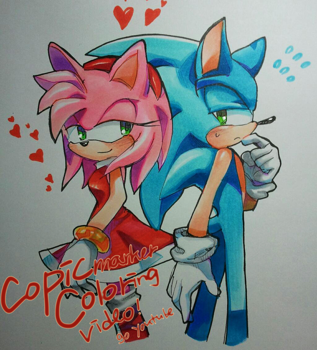 sonamy~